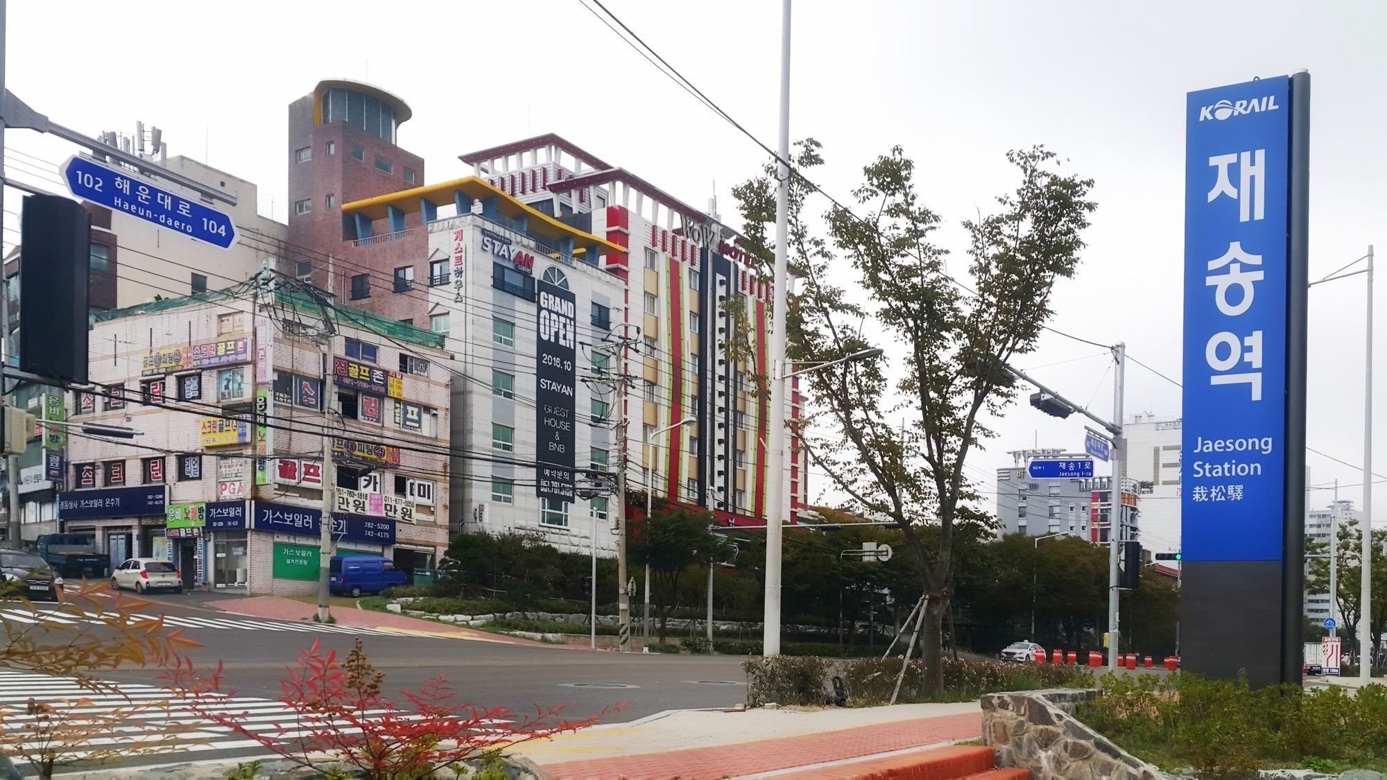 Stayan Guesthouse And Bnb Busan Buitenkant foto